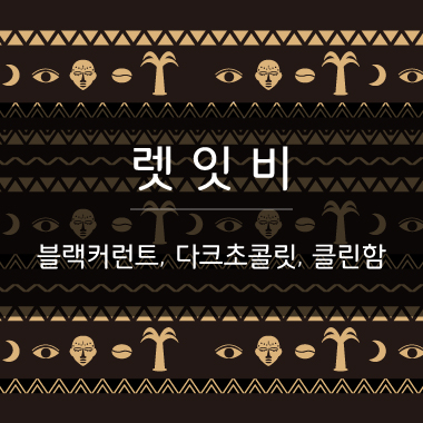 상품 섬네일