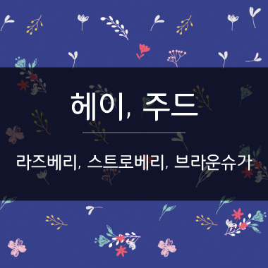상품 섬네일